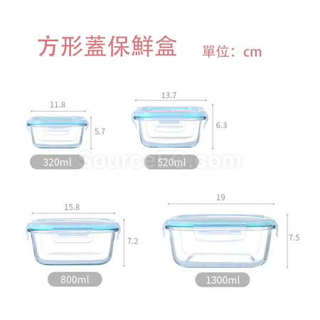 Customization Glass Lunch Box Corporate Gifts