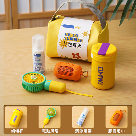 Customization Summer Cool And Refreshing Souvenirs Corporate Gifts