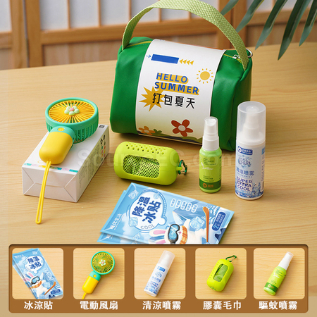 Customization Summer Cool And Refreshing Souvenirs Corporate Gifts