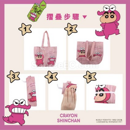 Customization Reversible Double Cup Bag Corporate Gifts