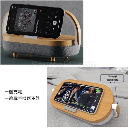 Customization Wireless Charging Led night Light Charging Bluetooth Speaker Corporate Gifts