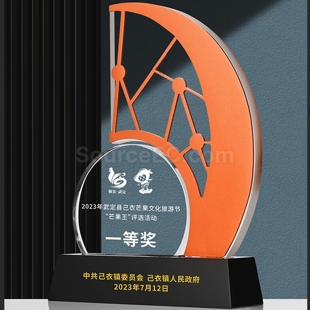 Customization Metal Crystal Trophy Corporate Gifts