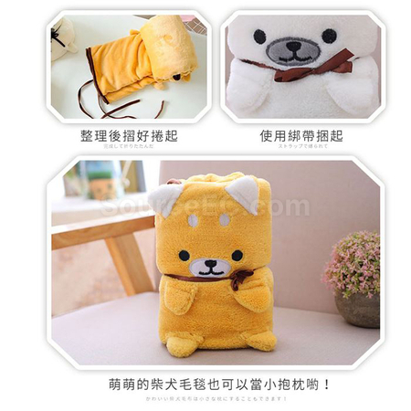 Customization Shiba Inu Blanket Corporate Gifts