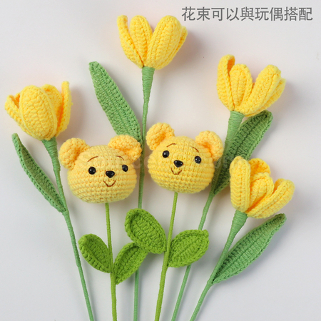 Customization Graduates Knitting Doll Bouquets Corporate Gifts