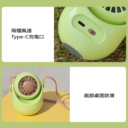 Customization Portable Fan Corporate Gifts