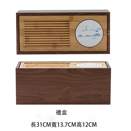 Customization Travel Tea Set Corporate Gifts