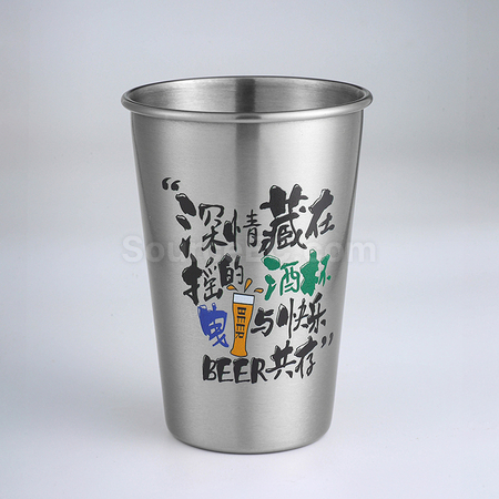 Customization Outdoor Camping Stainless Steel Cup Corporate Gifts