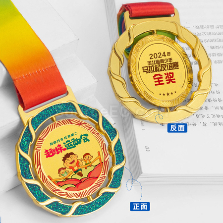 Customization Rotating Metal Medal Corporate Gifts