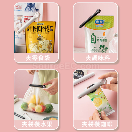 Customization Food Sealing Clip Corporate Gifts