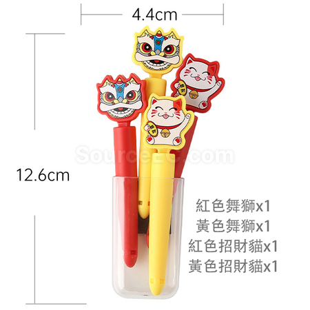 Customization Ssealing Clip Corporate Gifts