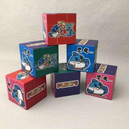 Gifts