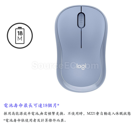 Customization Logitech Wireless Mouse Corporate Gifts
