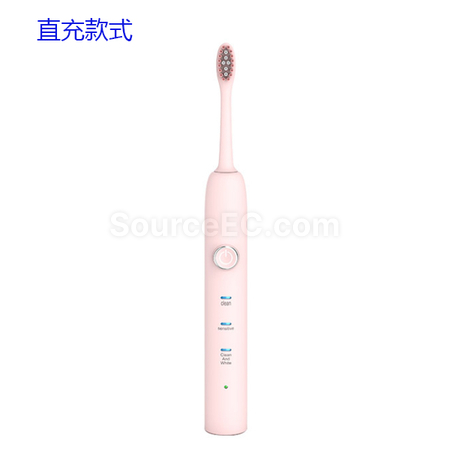Customization Electric Toothbrush Corporate Gifts