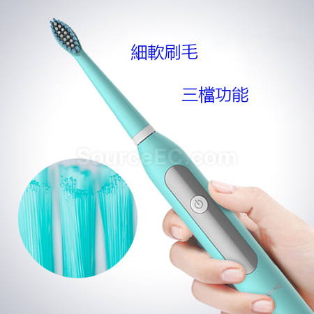 Customization Electric Toothbrush Corporate Gifts