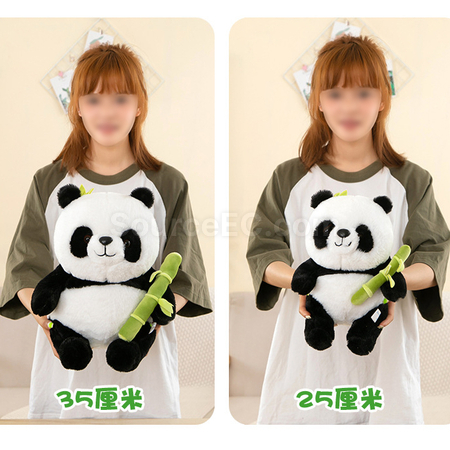 Customization Panda Hugging Bamboo Doll Corporate Gifts