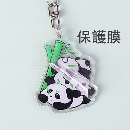 Customization Panda Acrylic Keychain Corporate Gifts