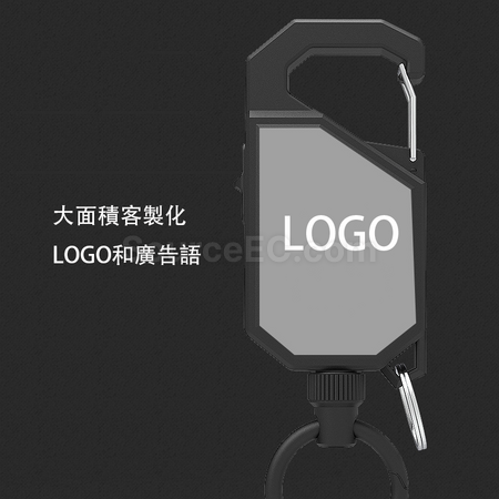 Customization Multifunctional Telescopic Buckle Corporate Gifts