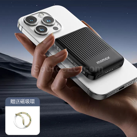 Customization Power Bank Corporate Gifts