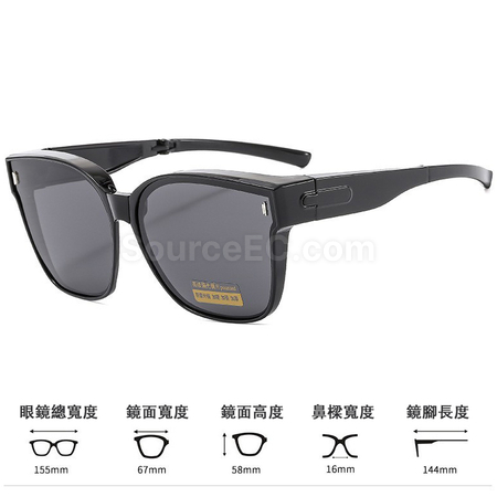 Customization Folding Fit Over Glasses Sunglasses Corporate Gifts
