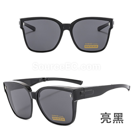 Customization Folding Fit Over Glasses Sunglasses Corporate Gifts