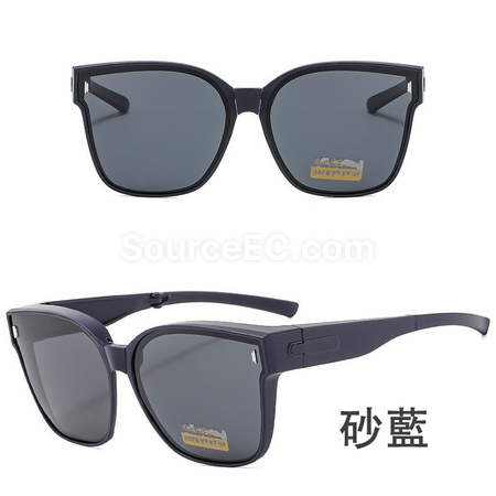 Folding fitover sunglasses online