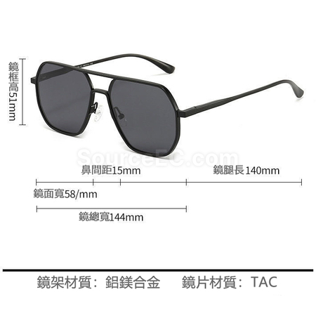 Customization Sunglasses Corporate Gifts