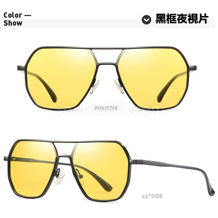 Customization Sunglasses Corporate Gifts