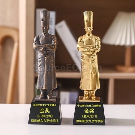 Customization Trophy Corporate Gifts