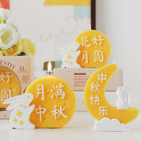Customization Mid-autumn Mooncake Scented Candle Gift Set Corporate Gifts