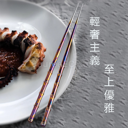 Customization Chopsticks Gift Box Corporate Gifts