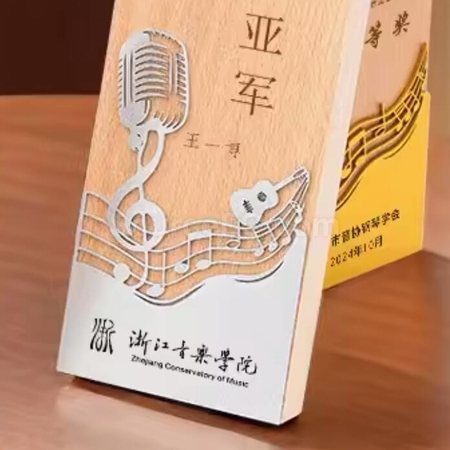 Customization Wooden Trophy Corporate Gifts