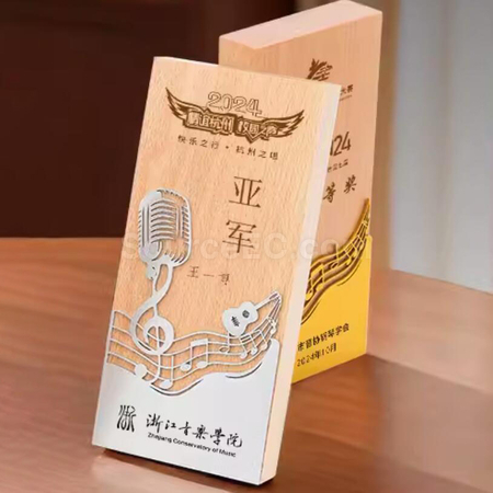 Customization Wooden Trophy Corporate Gifts