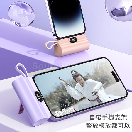 Customization Wireless Capsule Charging Bank with Phone Stand Corporate Gifts