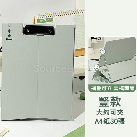 Customization Standing Clipboard Corporate Gifts