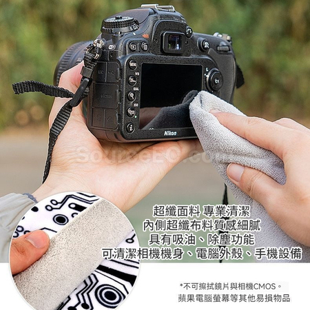 Customization Wrapper Cloth Corporate Gifts