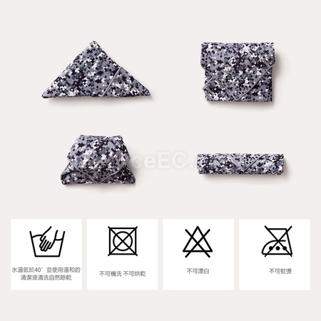 Customization Wrapper Cloth Corporate Gifts