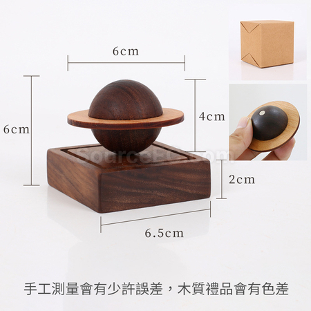 Customization Planet Aroma Wood Corporate Gifts