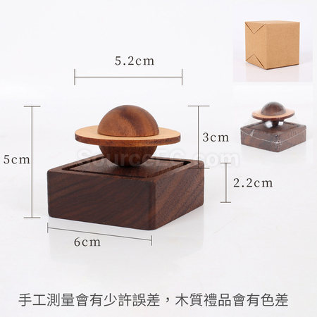 Customization Planet Aroma Wood Corporate Gifts