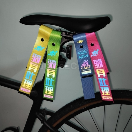 Customization Creative Personalized Streamers Corporate Gifts