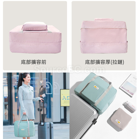 Customization Travel Foldable Waterproof Tote Bag Corporate Gifts