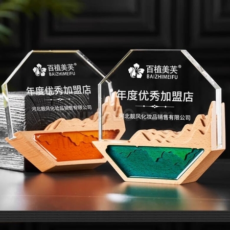 Customization Octagonal Crystal Color Printed Solid Wood Trophy Corporate Gifts