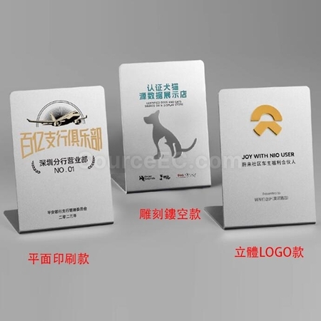 Customization Metal Trophy(plaque) Corporate Gifts