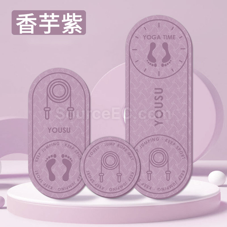 Customization Round Shock-absorbing Yoga Mat Corporate Gifts