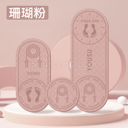 Customization Round Shock-absorbing Yoga Mat Corporate Gifts