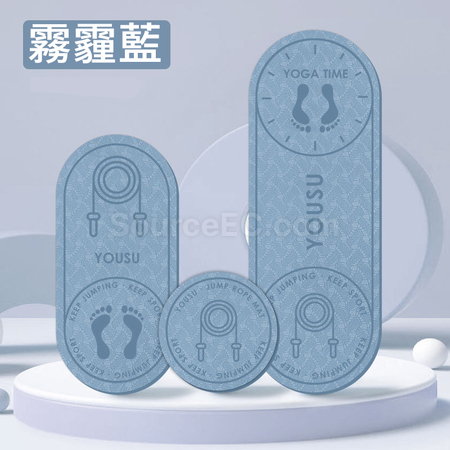 Customization Round Shock-absorbing Yoga Mat Corporate Gifts