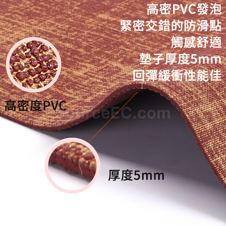 Customization PVC Jute Yoga Mat Corporate Gifts