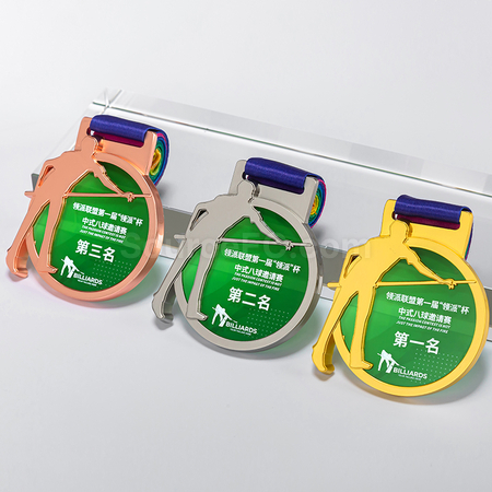 Billiards Metal Medal