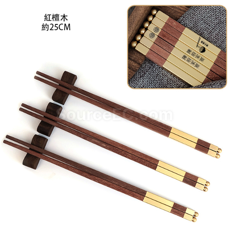 Customization Chopsticks Corporate Gifts