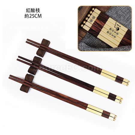 Customization Chopsticks Corporate Gifts