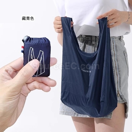 Customization Mini Ultra-thin Eco-Friendly Shopping Bag Corporate Gifts